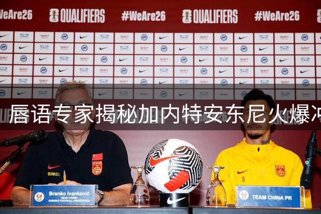 about image